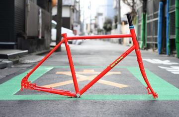 Bassi Bikes "Hog's Back"