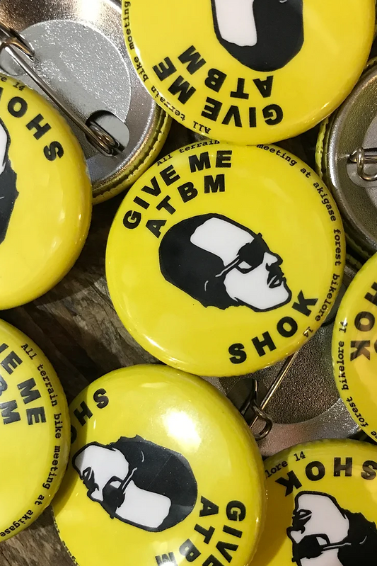 ATBM "GIVE ME Badge"