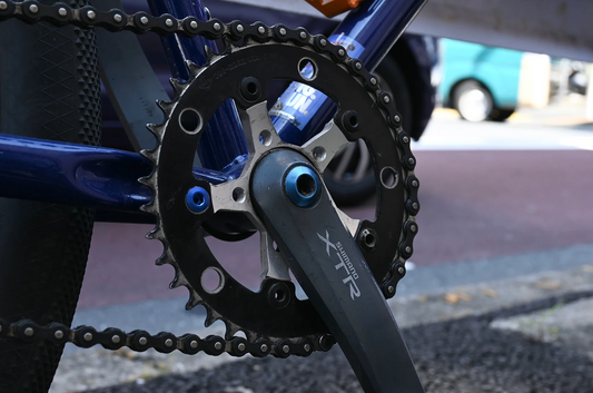 Magic Components "A la carte Chainring 1 Bolt"