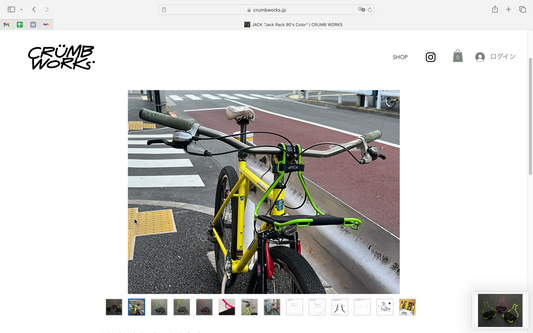 JACK "Jack Rack 90's Color"