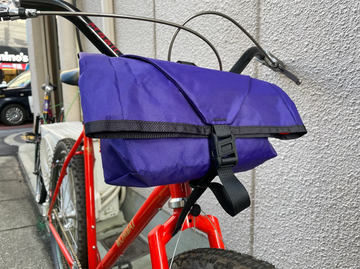 HUNGRY "Big Lunch V2.7"