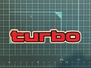 Gary’s Projects "turbo sticker"
