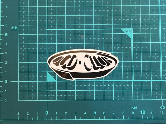 Gary’s Projects "OCD CLUB sticker"