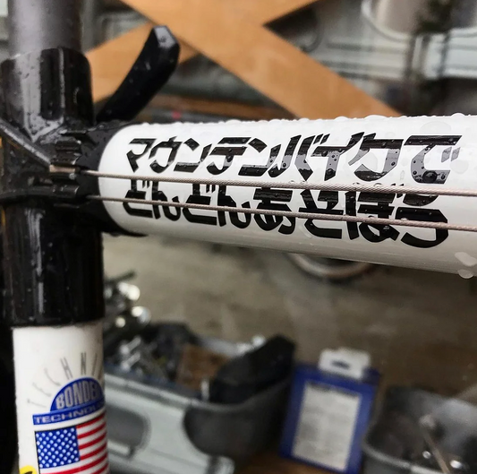 CRUMBWORKS "DonDon MTB Die Cut Stickers"