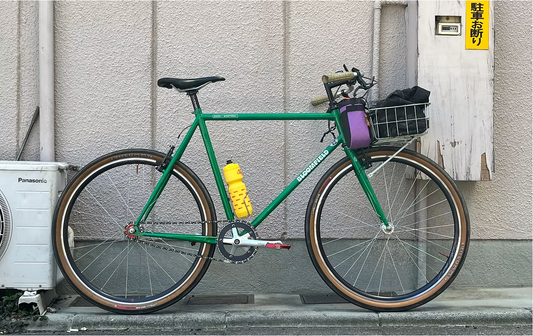 Bassi bikes "Bloomfield V2"