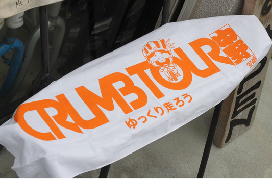 CRUMBWORKS "CRUMBTOUR 手ぬぐい"