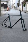 STRIDSLAND "BeachComber" Frame