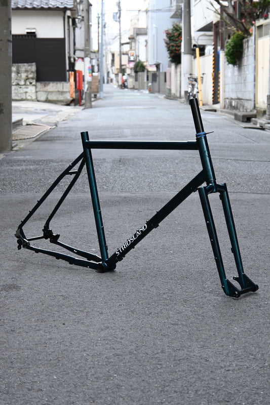 STRIDSLAND "BeachComber"