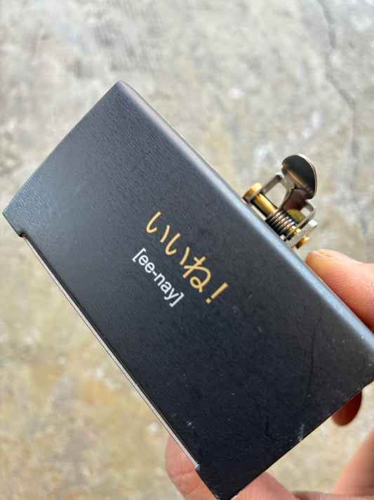 CRANE Bell "E-NE Bell"