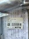 NITTO "MT-53" OS Thread Stem