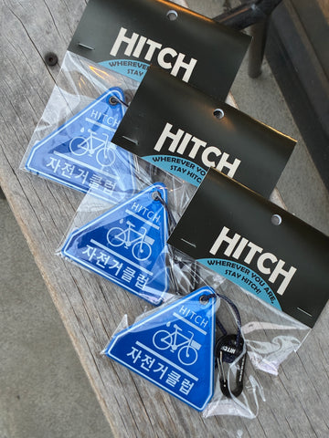 HITCH "Reflector Hitch Sign - Blue"