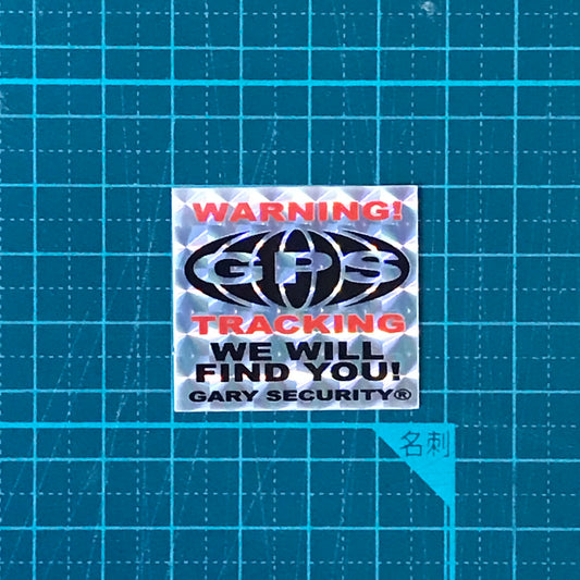 Gary’s Projects "gary security" sticker